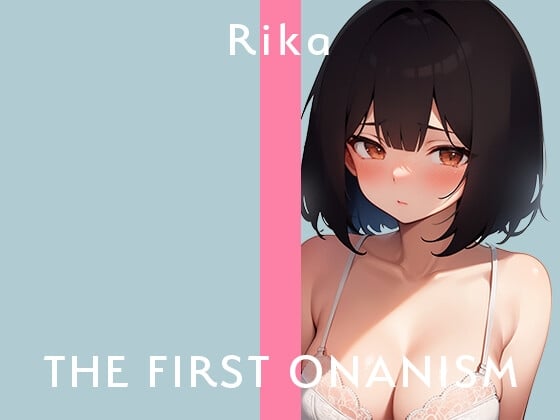 Cover of 【実演オナニー】THE FIRST ONANISM【加藤梨花】 新人OLちゃんが乳首だけで激しくイキ狂う……///