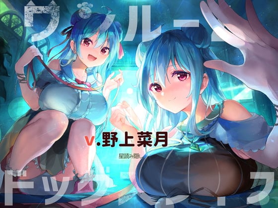 Cover of ワンルームドッグズライフ