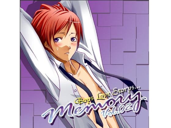 Cover of Memory～vol.2～